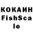 МДМА молли Kresh Laim