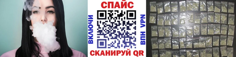 кракен онион  Александровск-Сахалинский  Бутират GHB 