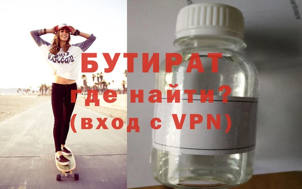 Альфа ПВП Алексин