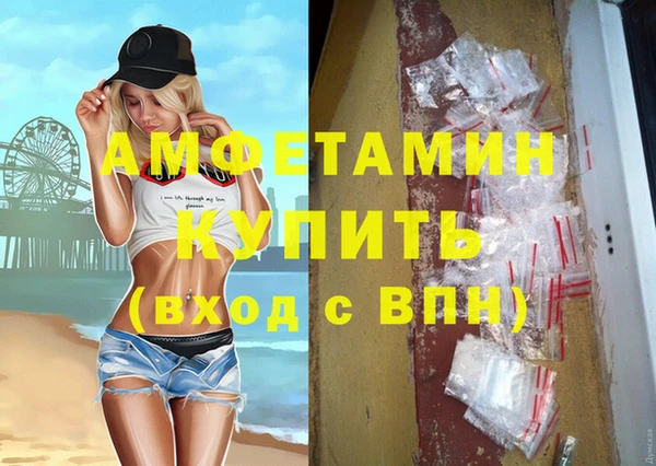 Альфа ПВП Алексин