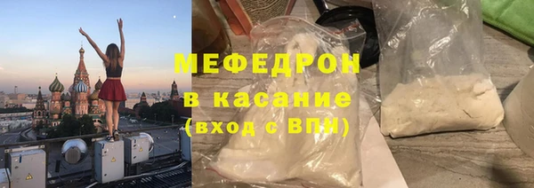 дмт Абаза