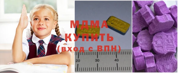 винт Алзамай