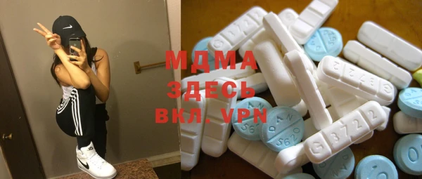 винт Алзамай