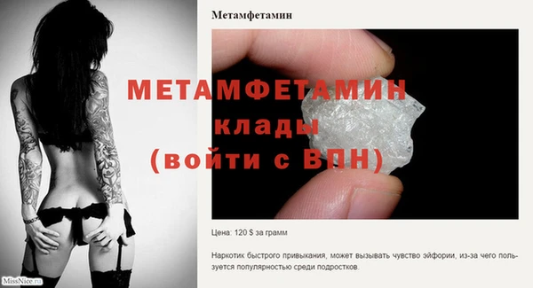 Альфа ПВП Алексин