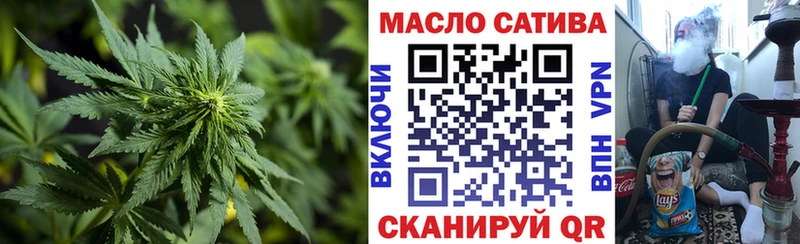 Дистиллят ТГК жижа Александровск-Сахалинский